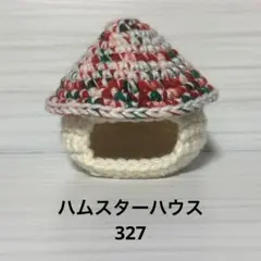 Item thumbnail for item d37952ac-1f2c-4529-8575-b34ce948ed17