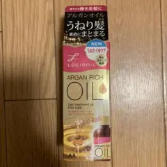 ルシードエル アルガンリッチオイル EXヘアオイル 洗い流さないトリートメントのサムネイル