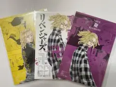 東リベ 佐野万次郎 ポストカード