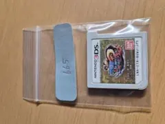 Item thumbnail for item 54104fef-da48-40ea-8e14-2bf03ba3ee95