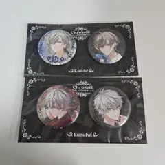 2026年最新】chronoir 缶バッジ 6周年 葛葉の人気アイテム - メルカリ
