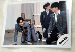 SnowMan 渡辺翔太 宮舘涼太 深澤辰哉 公式写真 オフショ 183