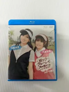 Item thumbnail for item 63301194-7657-4230-a202-241b7b76c8b7