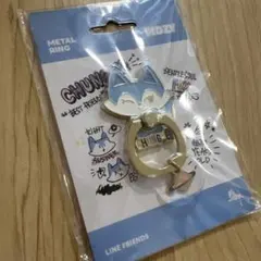 WDZY ウィッジ CHUNG-EE アクリルボールチェーンコレクション A
