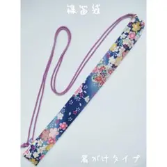 お囃子 篠笛袋　横笛ケース 和柄 赤色 花柄 肩がけ紐付のサムネイル