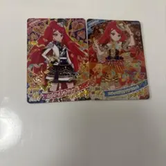 かめやまかたいこ様 リクエスト 2点 まとめ商品