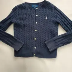 ラルフローレン ケーブルニットカーディガン