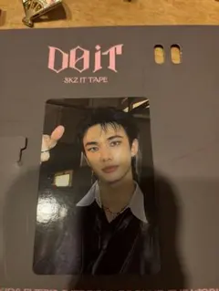 2026年最新】stray kids ヒョンジン パーカーの人気アイテム - メルカリ