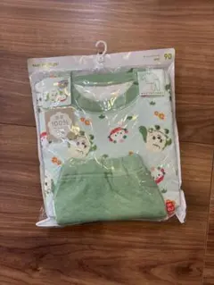 Item thumbnail for item 657e5df4-dc90-4aa8-8cf3-c658bdd9238f