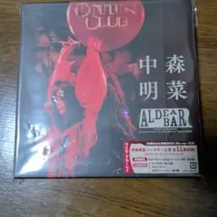 中森明菜AKINA NOTE 、ごめんと、すきと、Blu-rayセット アクスタ