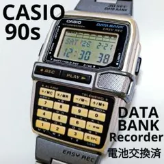 2026年最新】casio 電卓 レトロの人気アイテム - メルカリ