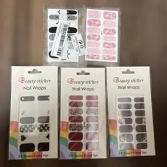 ネイルシール　5点セット