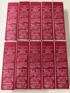 新発売POLAポーラホワイトショット セラムUV 9g×10本