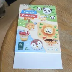 Item thumbnail for item e2fa56dc-bbcb-4f8a-bc8f-a2825526337b