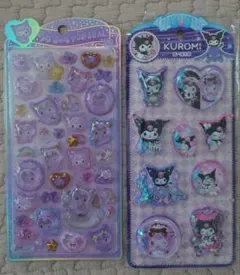 正規品　サンリオ　クロミ　うるちゅるPOPシール　ウォーターインシール　セット