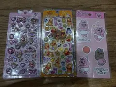 くまのプーさんシールセット（3種）