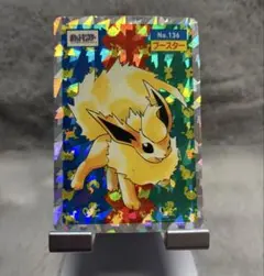 【極美品】トップサン ポケモンカード ブースター 2026年最新】ブースター_トップサンの人気アイテム - メルカリ