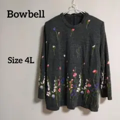 【お値下げしました】VINTAGE 花柄 ウール長袖カットソー 冬のお部屋着に