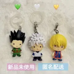 HUNTER×HUNTER めじるしアクセサリー 3点SET