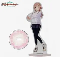 リトグリ ラッフル 結海 アクリルスタンド - メルカリ