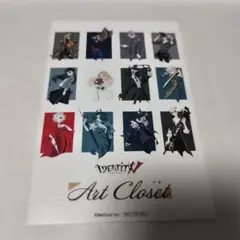 2025年最新】第五人格 隠者の人気アイテム - メルカリ