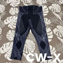 CW-X ワコール スポーツタイツ HXO-586 メンズ Sサイズ