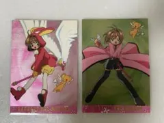 カードキャプターさくら カードダスマスターズ3トレーディングカードセット カードキャプターさくら カードダスマスターズ 初版 3枚セット カード