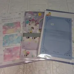 【美品】レターセット　便箋　封筒　文房具