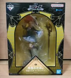 そらねこ様 リクエスト 2点 まとめ商品