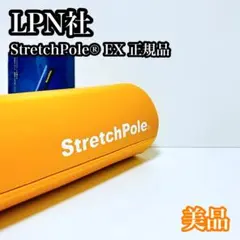 Item thumbnail for item 09f27853-e368-43d6-8a28-606a13141e9a