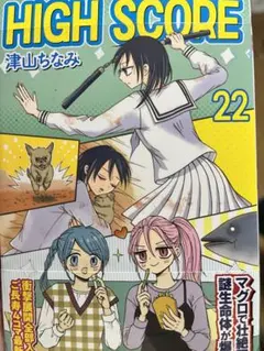 Item thumbnail for item d3947ee3-85a7-4417-9b71-758016943b8a