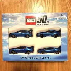 2026年最新】トミカ 非売品 周年の人気アイテム - メルカリ