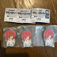 ブルーロック でふぉラバ！ 星座キーホルダー 千切豹馬