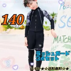 Item thumbnail for item 9af80cea-5bff-4421-92e5-01eee81d7ccd