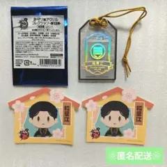 お値引き要相談！ 2026年最新】お値引き要相談の人気アイテム - メルカリ