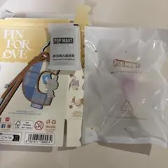 POP MART PIN FOR LOVE キーホルダーF