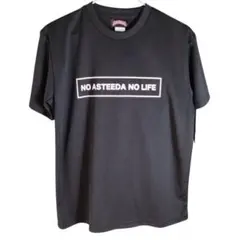 ​美品 琉球アスティーダ 卓球 プラクティスTシャツ ブラック L メッシュ