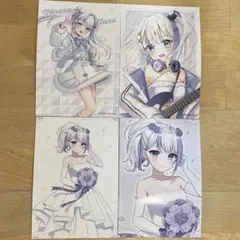 Item thumbnail for item 95e7251e-e534-48e1-95d9-a99fd3583373