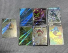ポケモンカードまとめ売り バオッキー VSTAR sar フシギダネ AR等