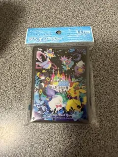 2026年最新】berry's forest ghost's castle 城の人気アイテム - メルカリ