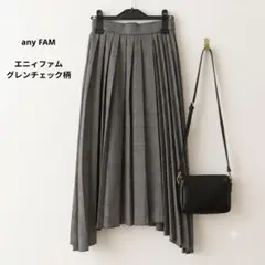 【78】美品　any FAM エニィファム グレンチェック柄 プリーツスカートのサムネイル