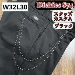 Dickies 874 スタッズカスタム ブラック ワークパンツ W36L30 - メルカリ