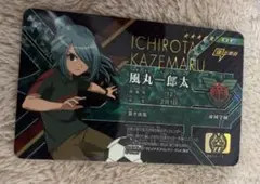 イナズマイレブン イレブンライセンス 風丸一郎太