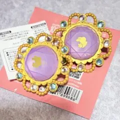 紫之創 リンライ 2点