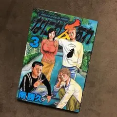 Item thumbnail for item f5063049-16fa-4561-ad2e-3c1b9383f5f9