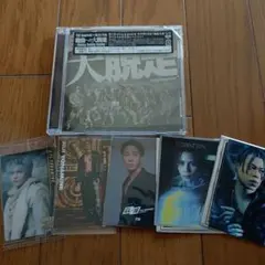 Item thumbnail for item faef07fa-4c00-403f-8cb7-4da185a1ca55