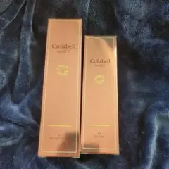 Culubell Gold EX ローション クレンジングオイル セット - メルカリ