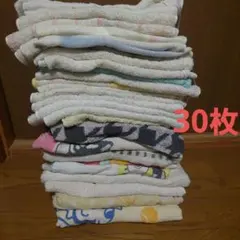 古タオルまとめ売り　雑巾　ウエス