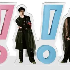 おうちでUMP賞 Hey! Say! JUMP アクスタ 中島裕翔