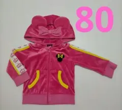 ベビードール　パーカー　ミニー